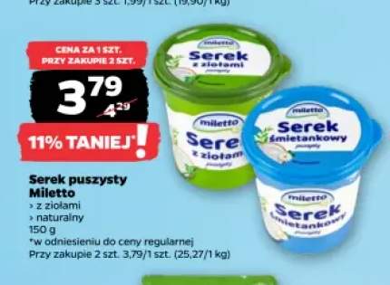 Serek puszysty z ziołami Miletto +1 wariant