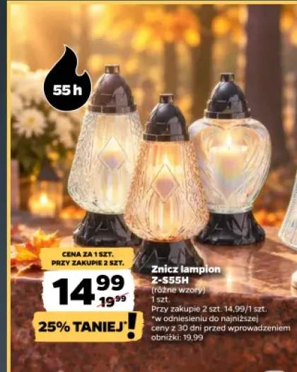 Znicz lampion Z-S55H