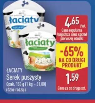 Serek puszysty naturalny Łaciate +1 wariant