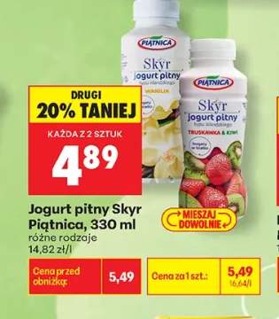 Jogurt pitny Skyr Piątnica