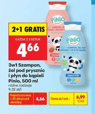3w1 Szampon, żel pod prysznic i płyn do kąpieli Pinio truskawka +1 wariant