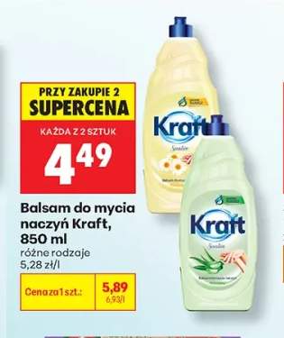 Balsam do mycia naczyń Kraft
