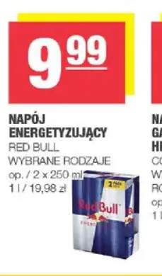 Napój energetyzujący Red Bull 2-pak