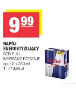 Napój energetyzujący Red Bull 2-pak