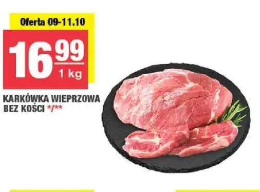 Karkówka wieprzowa bez kości