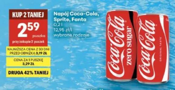 Napój gazowany Sprite +2 warianty