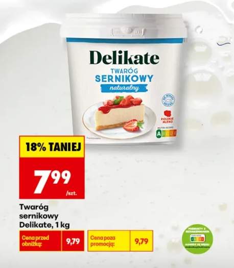 Twaróg sernikowy Delikate
