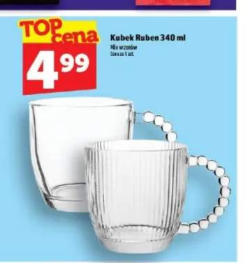 Kubek Ruben 340 ml