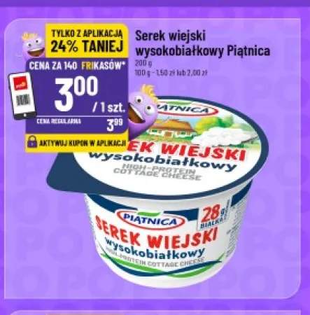 Serek wiejski wysokobiałkowy Piątnica