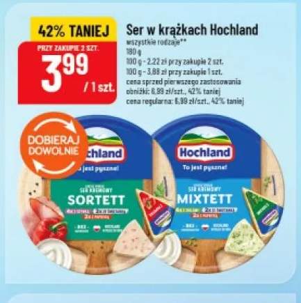 Ser w krążkach Hochland Sortett +1 wariant