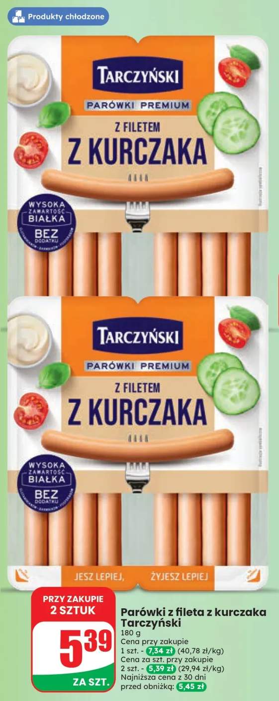 Parówki z fileta z kurczaka Tarczyński