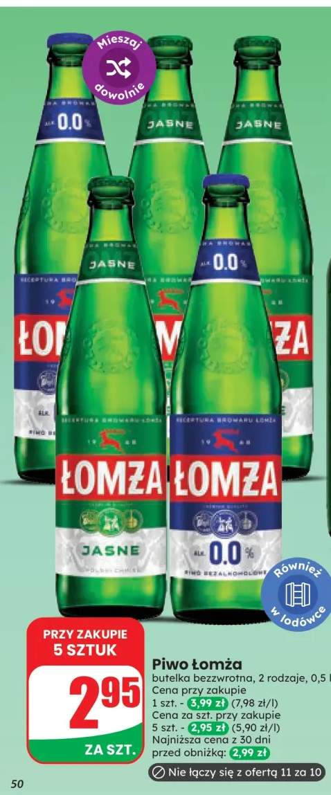 Piwo Łomża +1 wariant