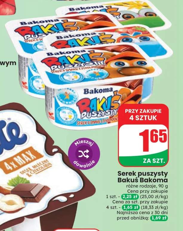 Serek puszysty Bakuś Bakoma