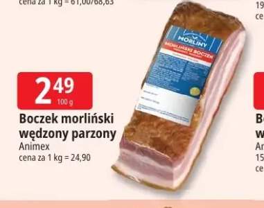 Boczek morliński wędzony parzony Animex
