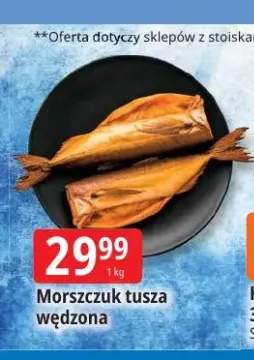 Morszczuk tusza wędzona