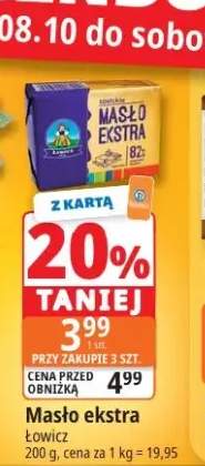 Masło ekstra Łowicz