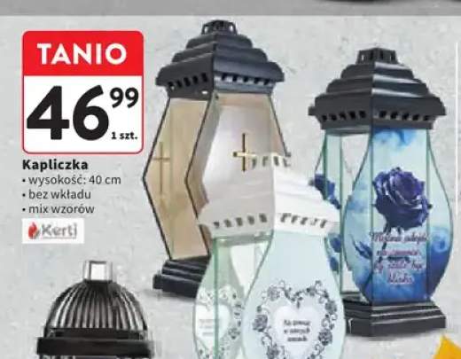 Kapliczka bez wkładu 40 cm Kerti