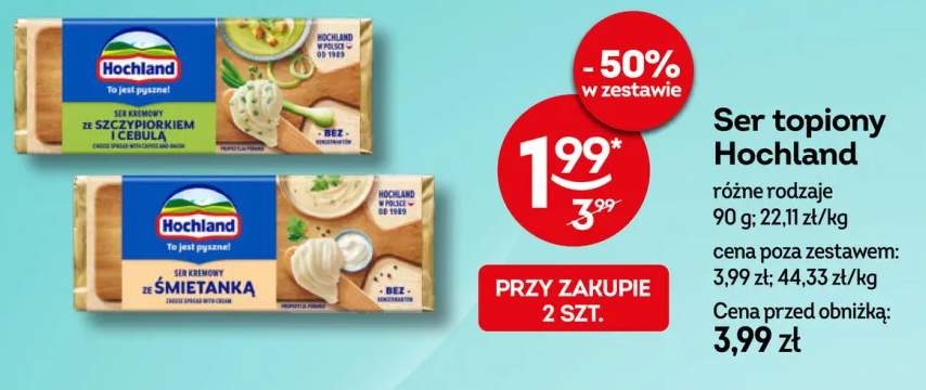 Ser topiony ze śmietanką Hochland +1 wariant