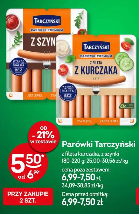 Parówki Tarczyński z szynki +1 wariant