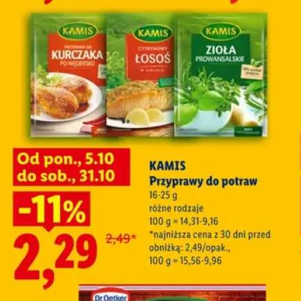 Przyprawa do kurczaka po węgiersku Kamis +2 warianty