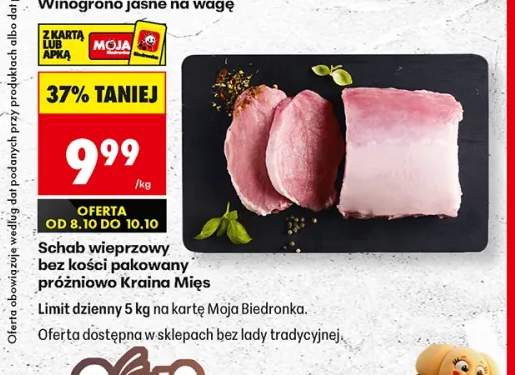 Schab wieprzowy bez kości pakowany próżniowo Kraina Mięs