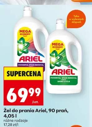 Żel do prania Ariel 90 prań różne rodzaje
