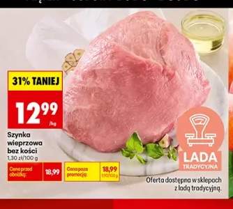 Szynka wieprzowa bez kości