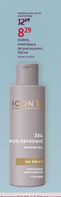 Nawilżający żel pod prysznic Icon16