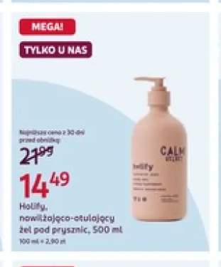 Nawilżająco-otulający żel pod prysznic Holify