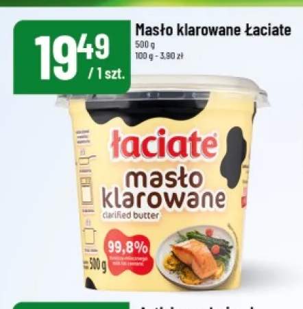 Masło klarowane Łaciate