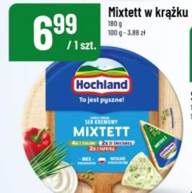 Ser kremowy Mixtett w krążku Hochland