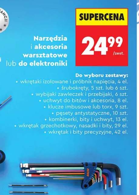 Zestaw garnków Marble 6 elementów czarne Mg Home