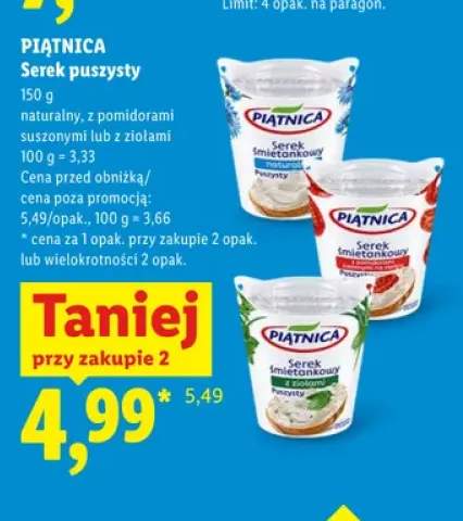 Serek puszysty naturalny Piątnica +2 warianty