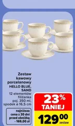 Zestaw kawowy porcelanowy Hello Blue 12 elementów +1 wariant