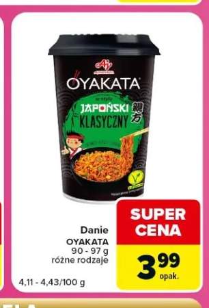 Danie Oyakata