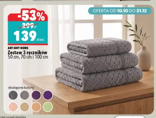 Zestaw 3 ręczników 50 cm 70 cm i 100 cm Art Soft Home