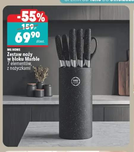 Zestaw noży w bloku Marble 7 elementów z nożyczkami Mg Home