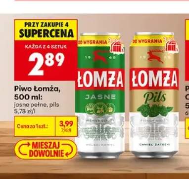 Piwo Łomża Pils +1 wariant