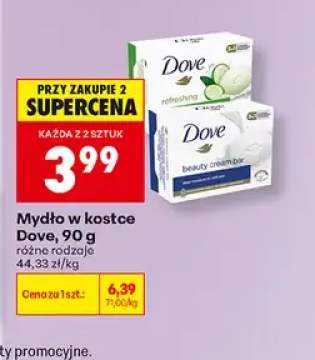 Mydło w kostce Dove Refreshing