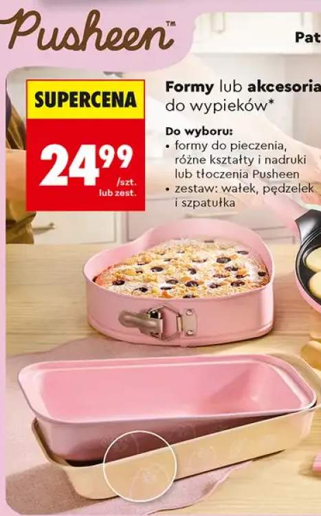 Formy do pieczenia Pusheen +1 wariant