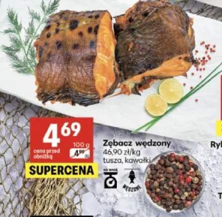 Zębacz wędzony tusza +1 wariant