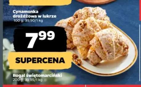 Rogal świętomarciński
