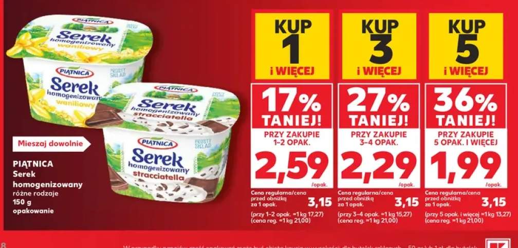 Serek homogenizowany waniliowy Piątnica +1 wariant