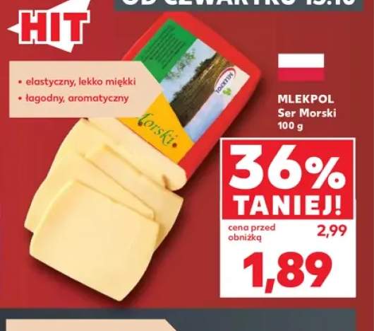 Ser Morski Mlekpol