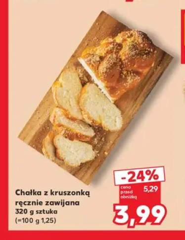 Chałka z kruszonką ręcznie zawijana