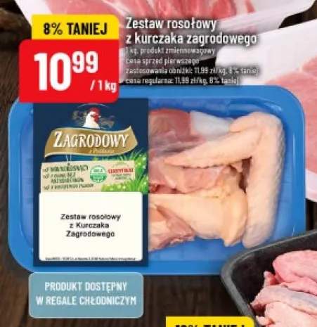 Zestaw rosołowy z kurczaka zagrodowego