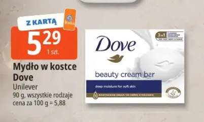 Mydło w kostce Dove