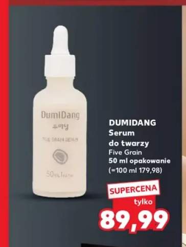 Serum do twarzy Five Grain DumiDang