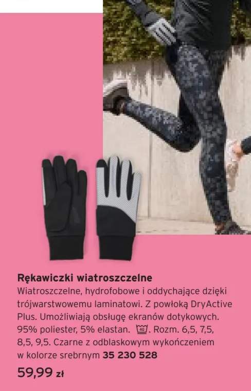 Rękawiczki wiatroszczelne