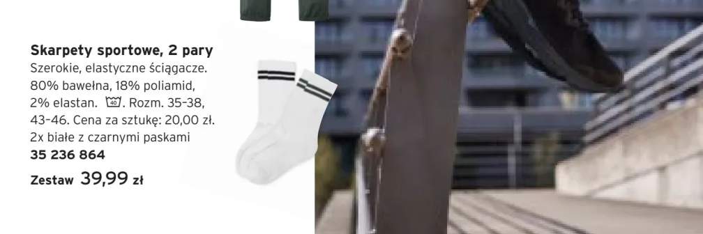 Skarpety sportowe 2-pak